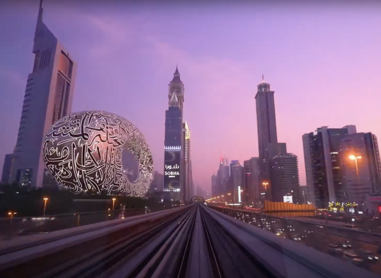 Hypermedia's Dubai Metro: Transforming OOH Ads