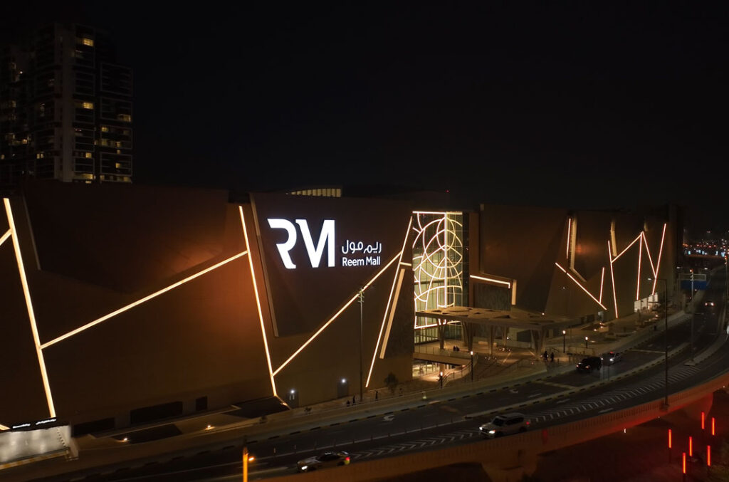Hypermedia Secures Reem Mall DOOH Media Rights