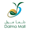 دلما مول Dalma Mall